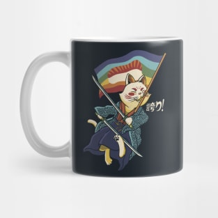 Katana Cat Rainbow Flag Japanese Style Sushi by Tobe Fonseca Mug